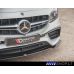 Mercedes-Benz E Klasė W213 E63 priekinio bamperio pažeminimas